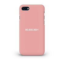 00.000.0001