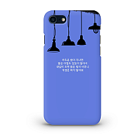 조명